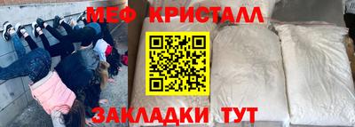 альфа пвп Пенза