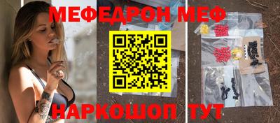 дурь Партизанск