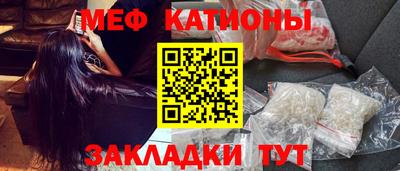 дурь Партизанск