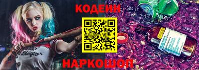 меф VHQ Первоуральск