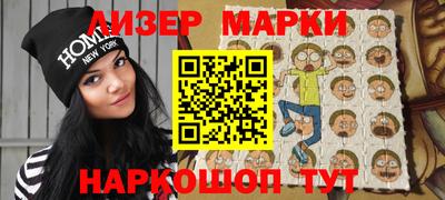 альфа пвп Пенза