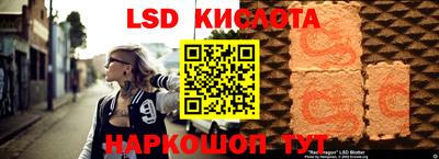меф VHQ Первоуральск