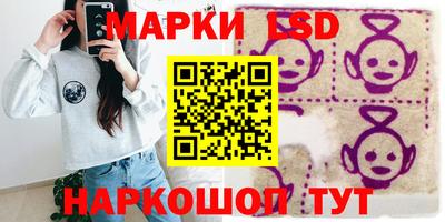 альфа пвп Пенза