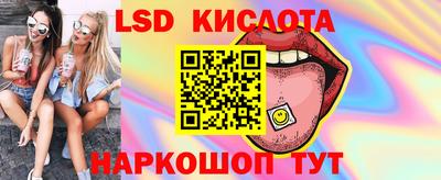 меф VHQ Первоуральск