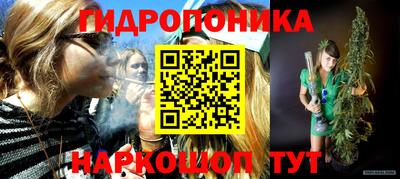меф VHQ Первоуральск