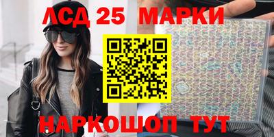 меф VHQ Первоуральск