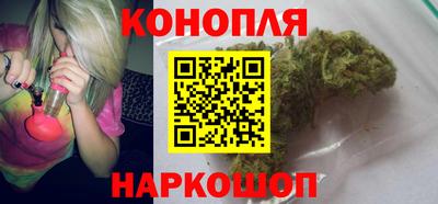 меф VHQ Первоуральск