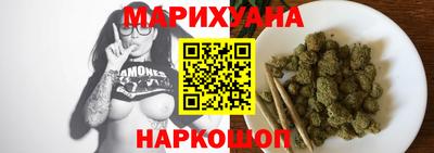 меф VHQ Первоуральск