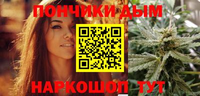 меф VHQ Первоуральск