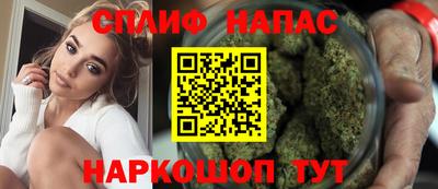 альфа пвп Пенза