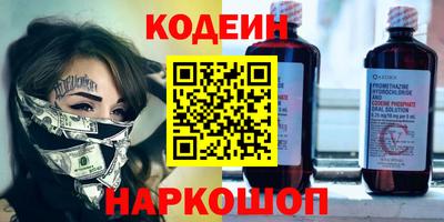 меф VHQ Первоуральск