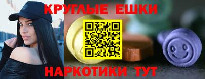дурь Партизанск