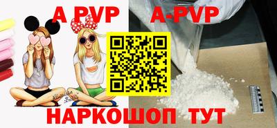 меф VHQ Первоуральск