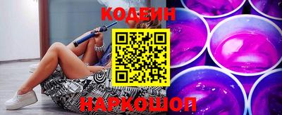 меф VHQ Первоуральск