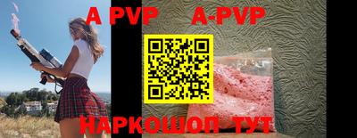 меф VHQ Первоуральск