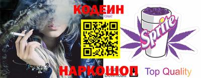 альфа пвп Пенза