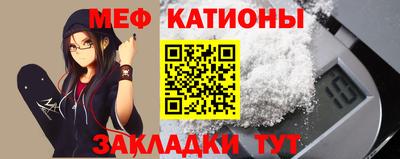 альфа пвп Пенза
