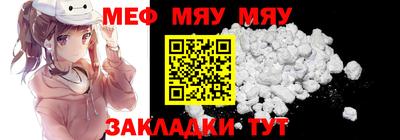 дурь Партизанск