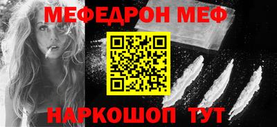 дурь Партизанск